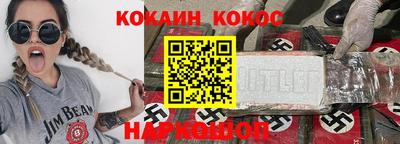 ECSTASY Чапаевск