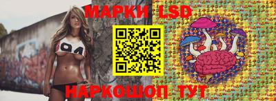 первитин Шелехов