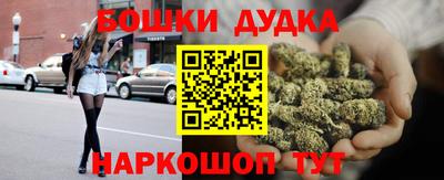 кокаин премиум Янаул