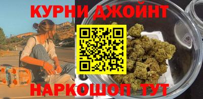 кокаин премиум Янаул