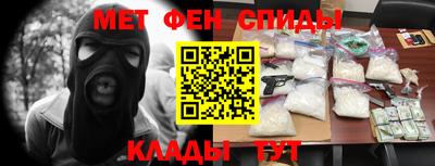 винт Ярославль