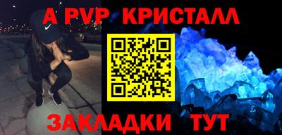 ECSTASY Чапаевск