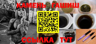прущие крисы Шахты