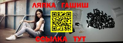 кокаин VHQ Шебекино