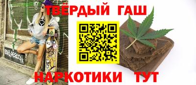 MESCALINE Чебоксары