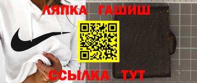 ECSTASY Чапаевск