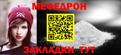 кокаин VHQ Шебекино