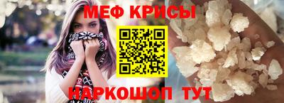 кокаин VHQ Шебекино