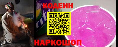 гашишное масло Чебаркуль